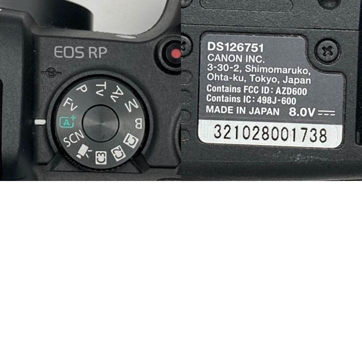 靴 CANON キャノン EOS RP DS126751 レンズキット RF24-105mm F4-7.1 IS STM セール商品再値下げ中。