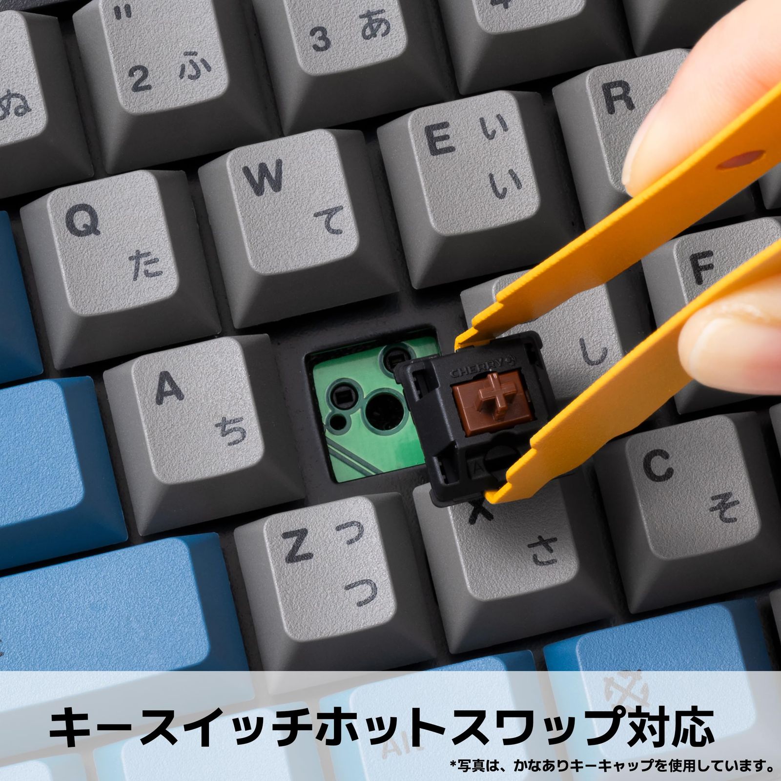 数量限定】スイッチホットスワップ対応 Win/macOS 91キー テンキーレス