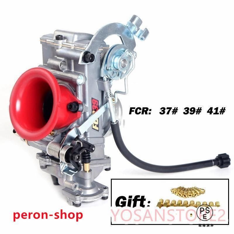 キャブレターキット 汎用FCRレーシングキャブレター28φ 33φ 35φ 37φ 39φ 41φ TW225 SR400他150cc~500cc