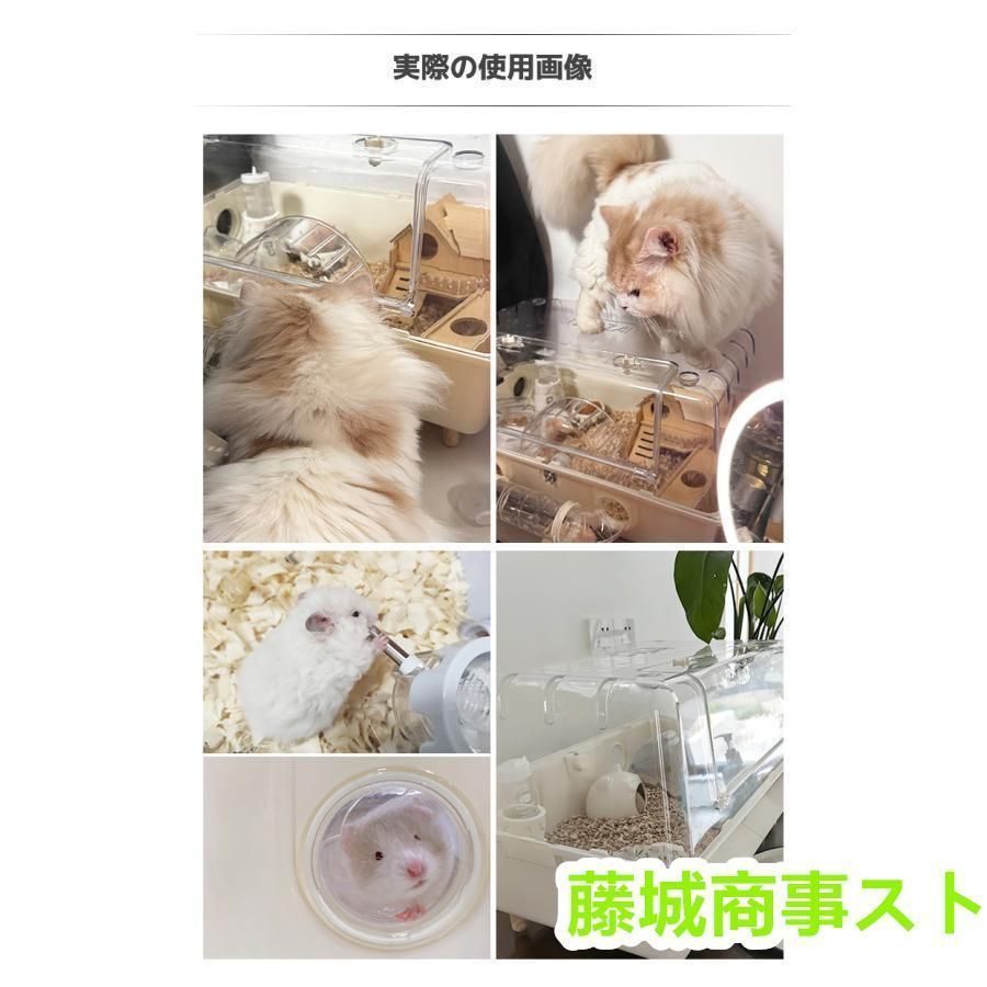 透明度高い アクリル