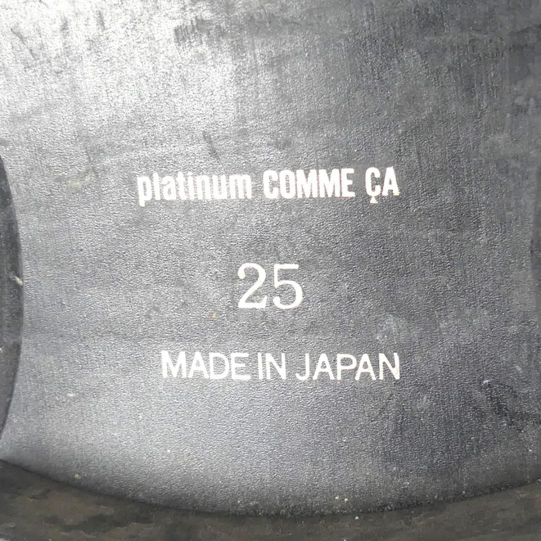 レースアップシューズ 25 プラチナムコムサ 本革 茶 レザー メンズ