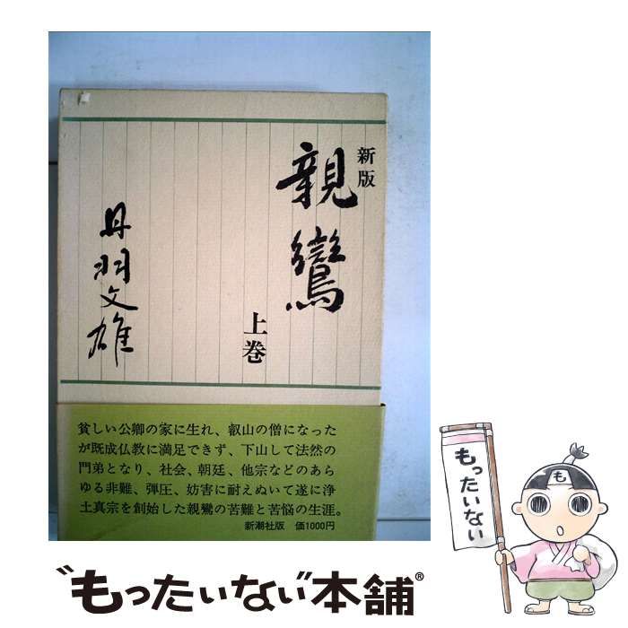 ハイキュー!! 1-16巻セット/古舘春一 ハイキュー!! コミック 1-16巻セット (ジャンプコミックス