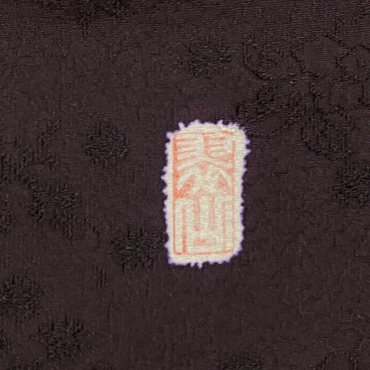 金銀彩