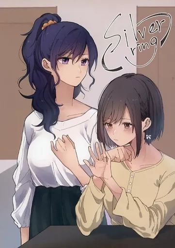 男性向一般同人誌 ≪プロジェクトセカイ≫ silver ring | とーはん | むう | ふたご座