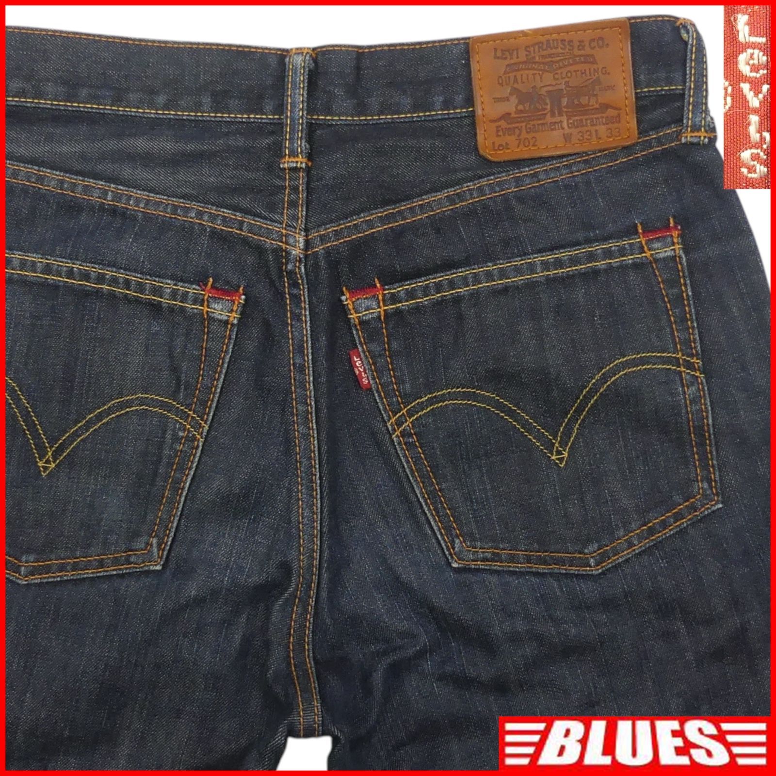 リーバイス702 W33 ジーンズ ジーパン デニム 古着 メンズ ストレートタイプウエスト78cmから82cm一覧←SEULB屋着古← NR4375