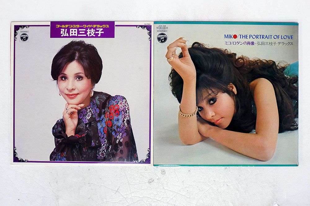 LP 弘田三枝子/2枚セット - メルカリ