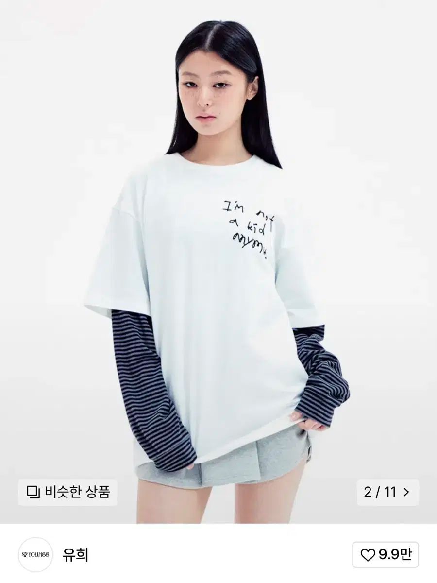 youhee