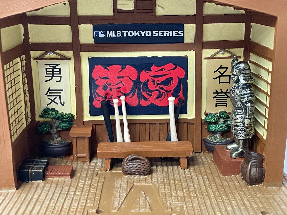 2025 東京シリーズ