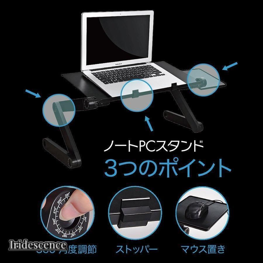 テーブル