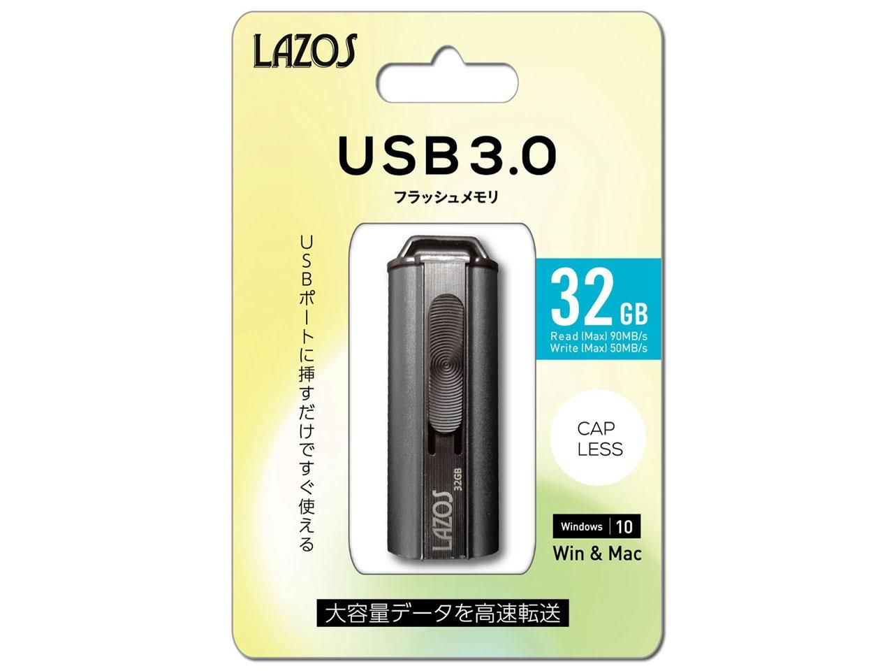 中古】Excel2000 データ分析/活用入門