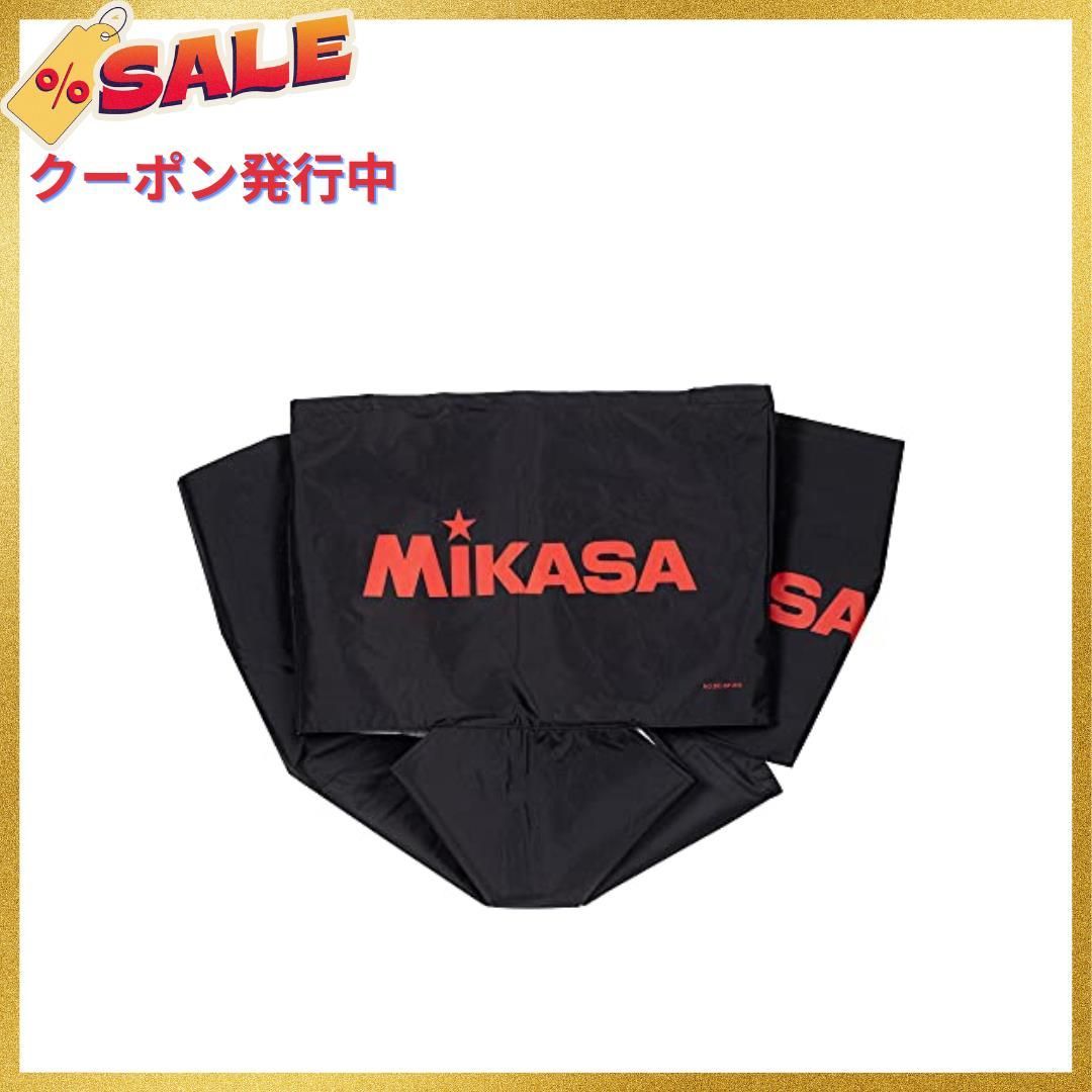 MIKASA（ミカサ）器具 ボールカゴ用（箱型・大、箱型・中、屋外用） 幕