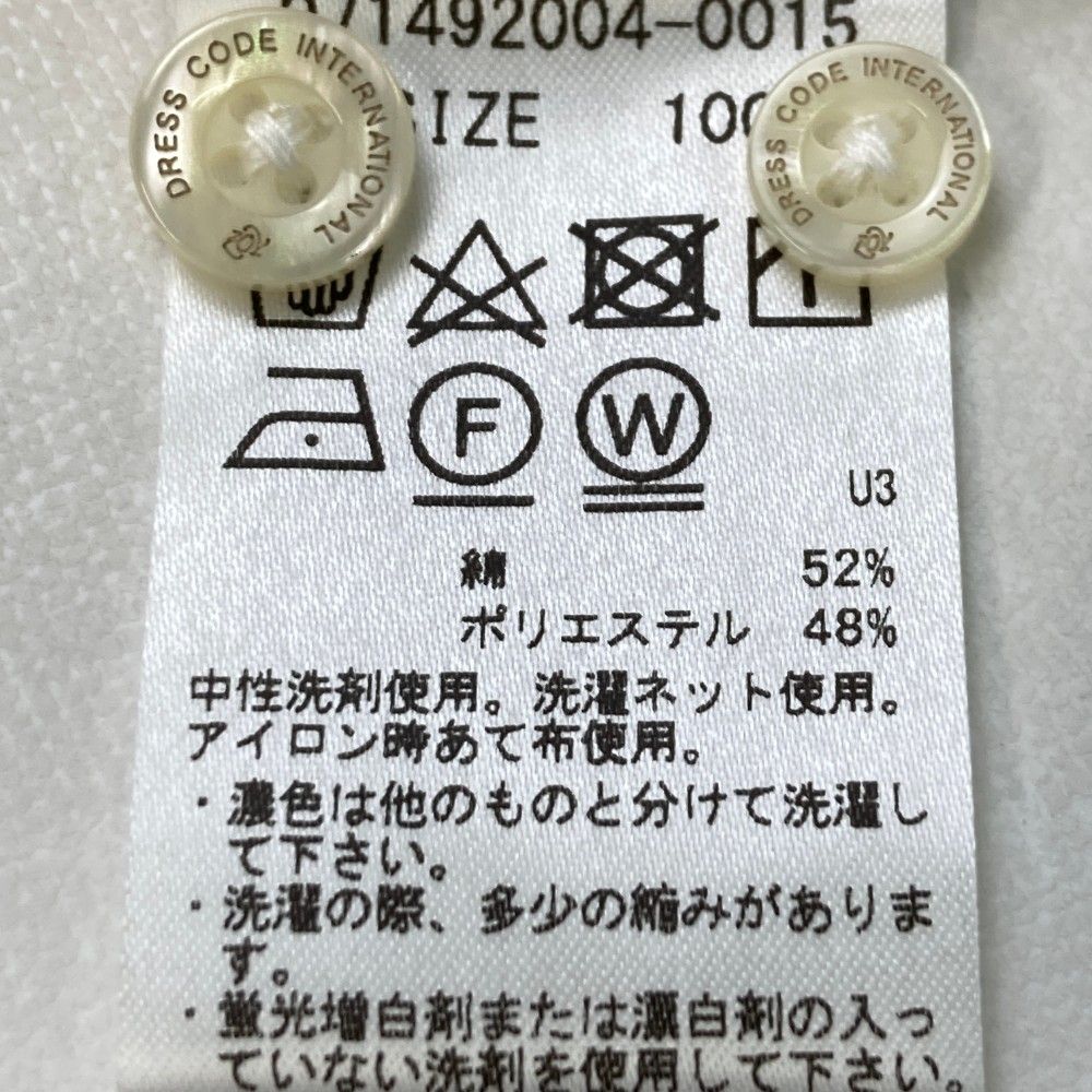 総柄