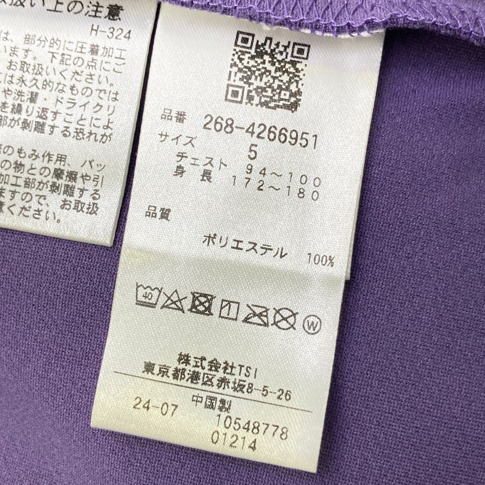 長袖Tシャツ パープル系