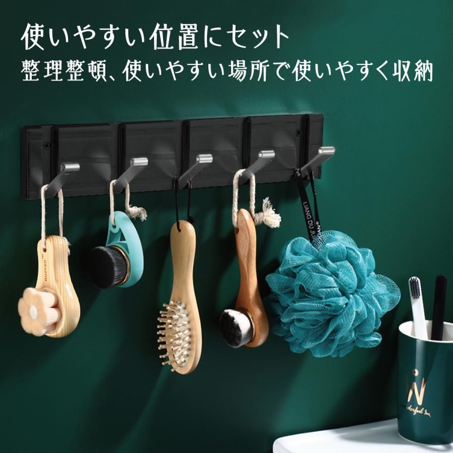 5連フック フリップ コートハンガー ウォールハンガー ハンガーラック 防水 お風呂 浴室 居間 便利グッズ 便利 新生活 8c3y313