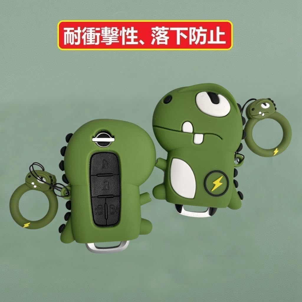 Amazon.co.jp: [Chillchi] スマートキーケース 2個収納