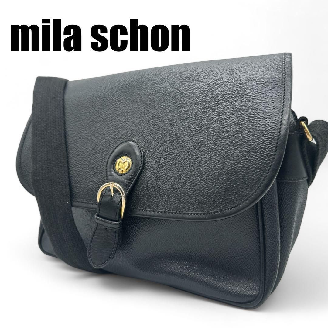 セール mila schon ショルダーバッグ めるかり