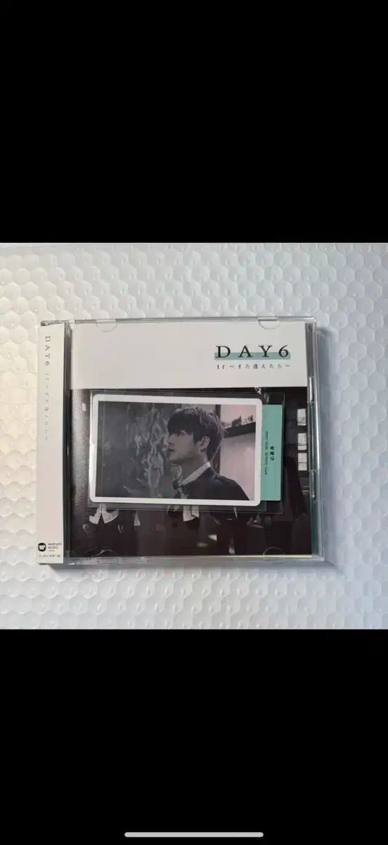 DAY6 デイシックス 日本 アルバム 初回 盤 イフマタ ヨンケイ Young K トレカ