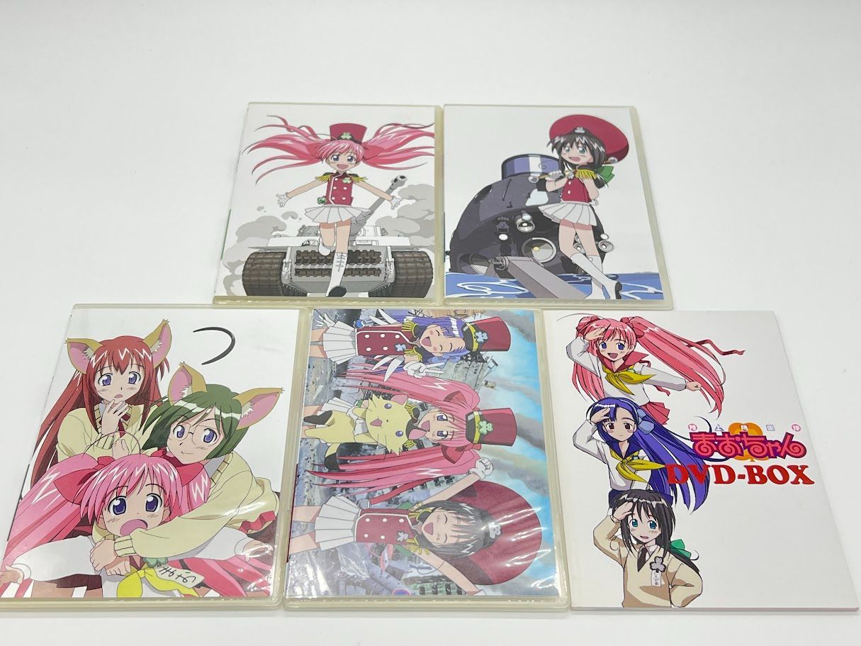 陸上防衛隊まおちゃん DVD-BOX - メルカリ