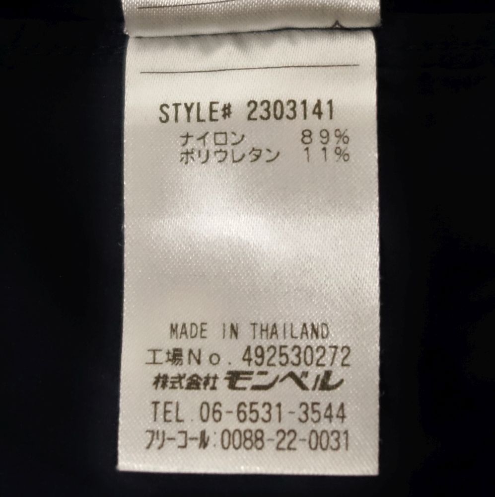 ウインド