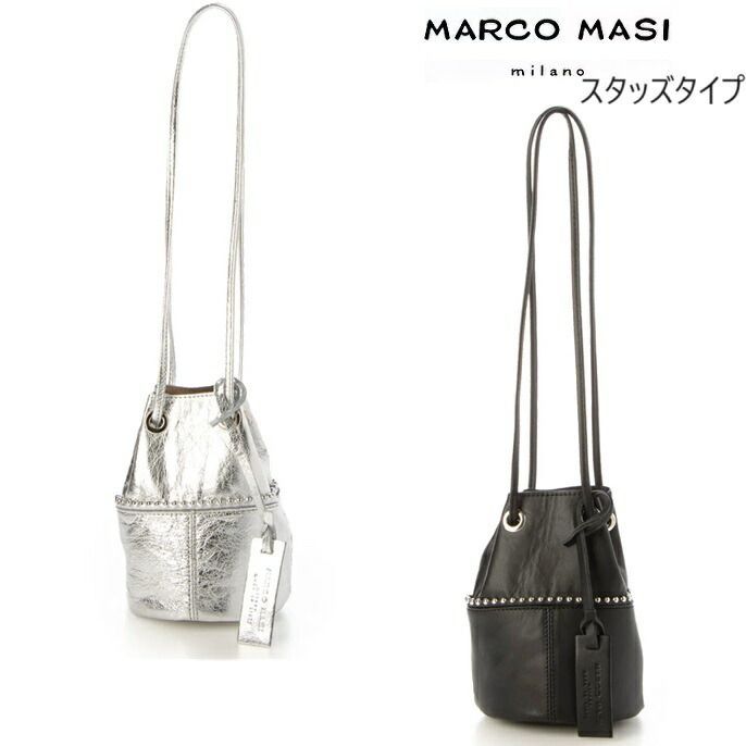 マルコマージ Marco Masi スタッズ ポシェット 3102B ミニバッグ