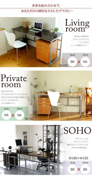 ハイタイプ 鏡面デスク