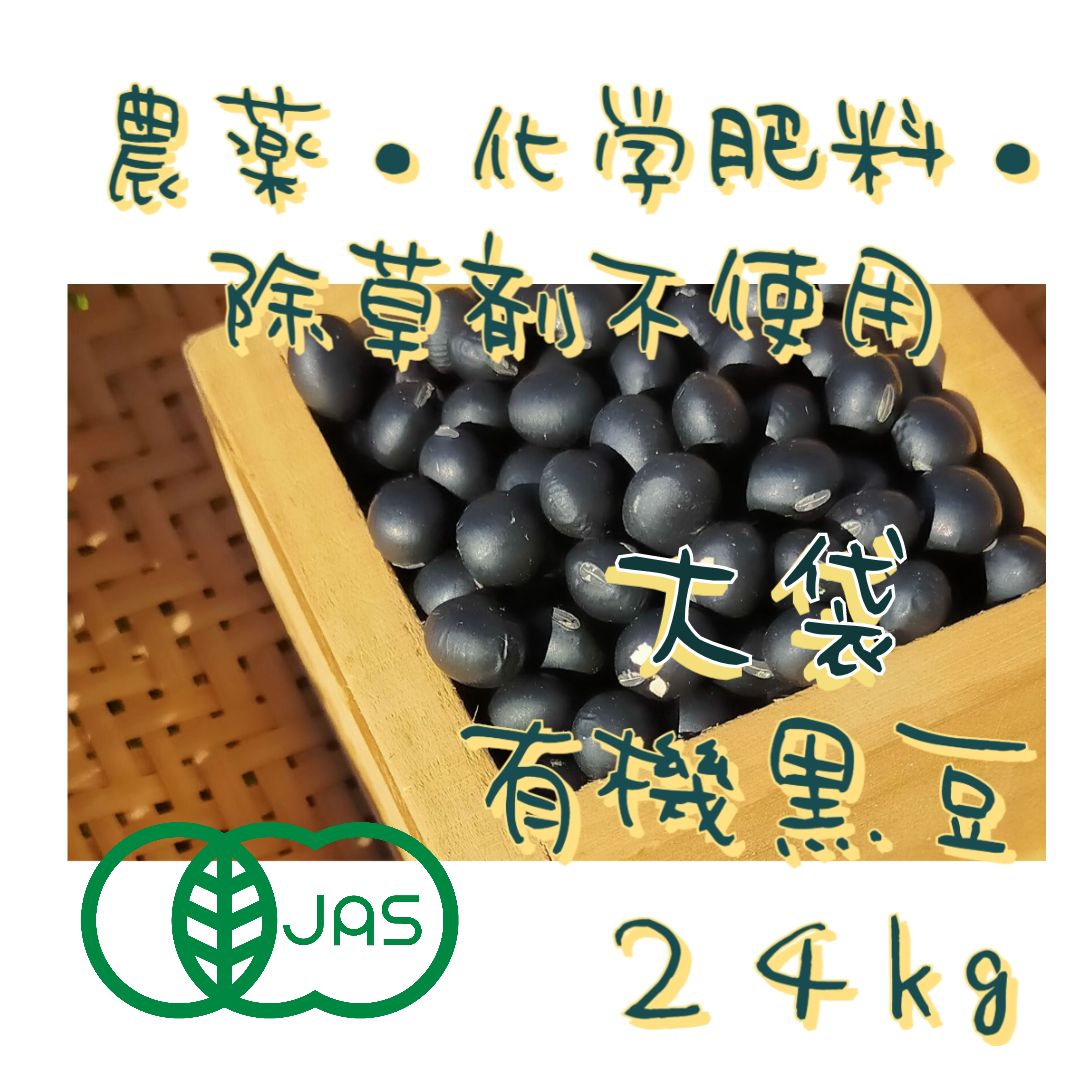 オプティーガードZT 土壌処理剤 白アリ駆除剤 ミケブロック