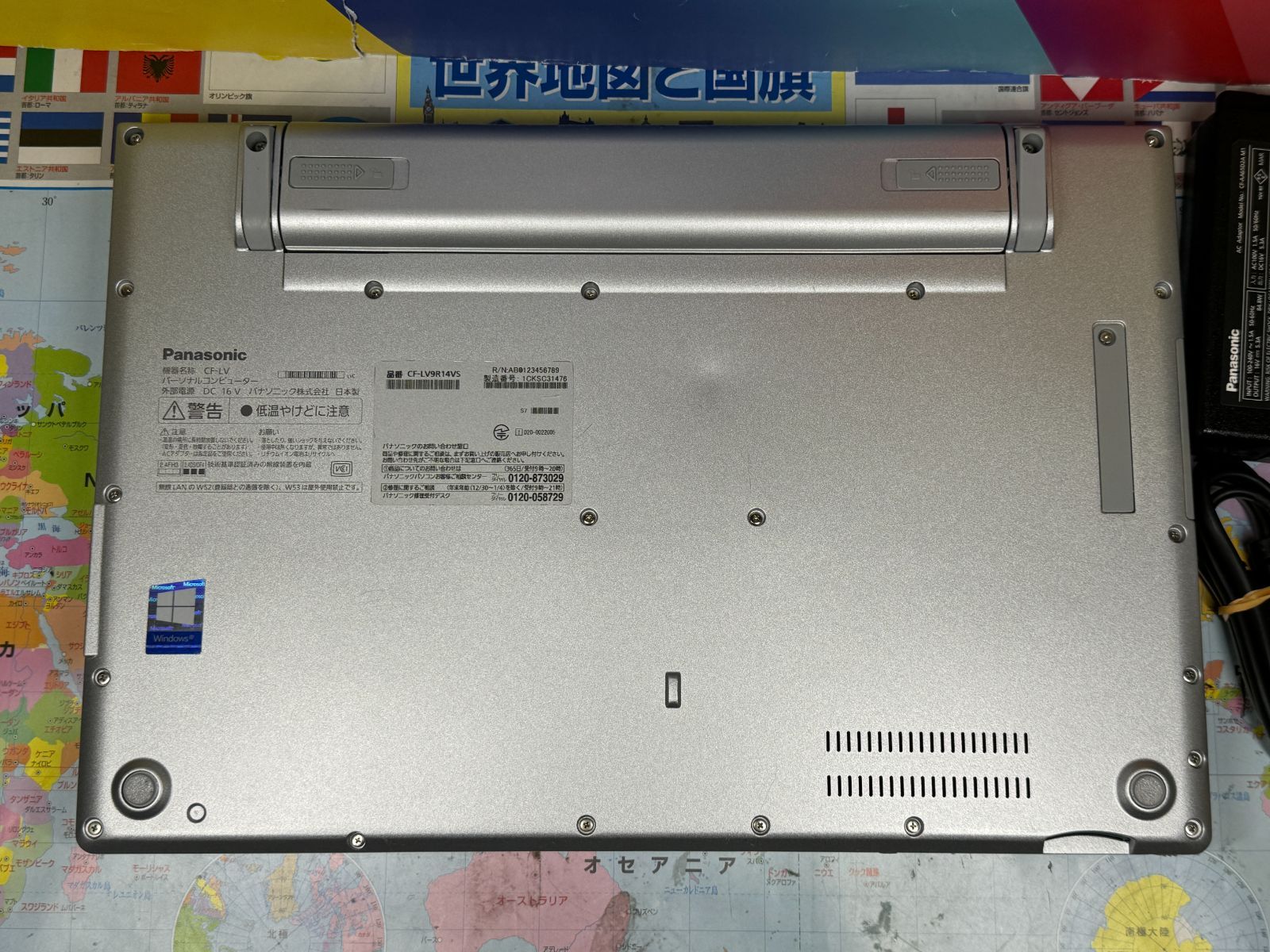 大容量 レッツノート CF-LV9 16GB LTE 第10世代 14型 FHD Win11