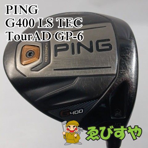 入間 ドライバー ピン G400 LS TEC TourAD GP-6 S 10 8478