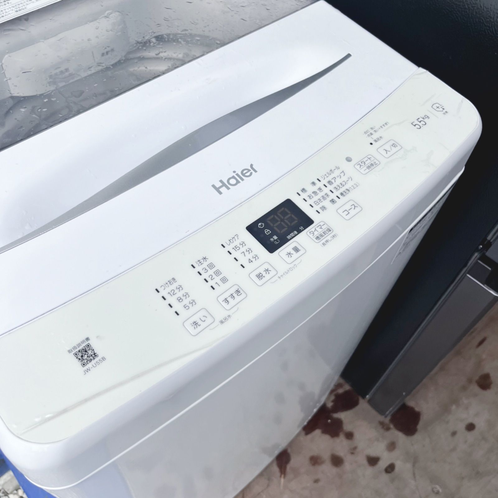 取付無料！AQUAシルバー冷蔵庫高性能洗濯機オーブンレンジ2024年