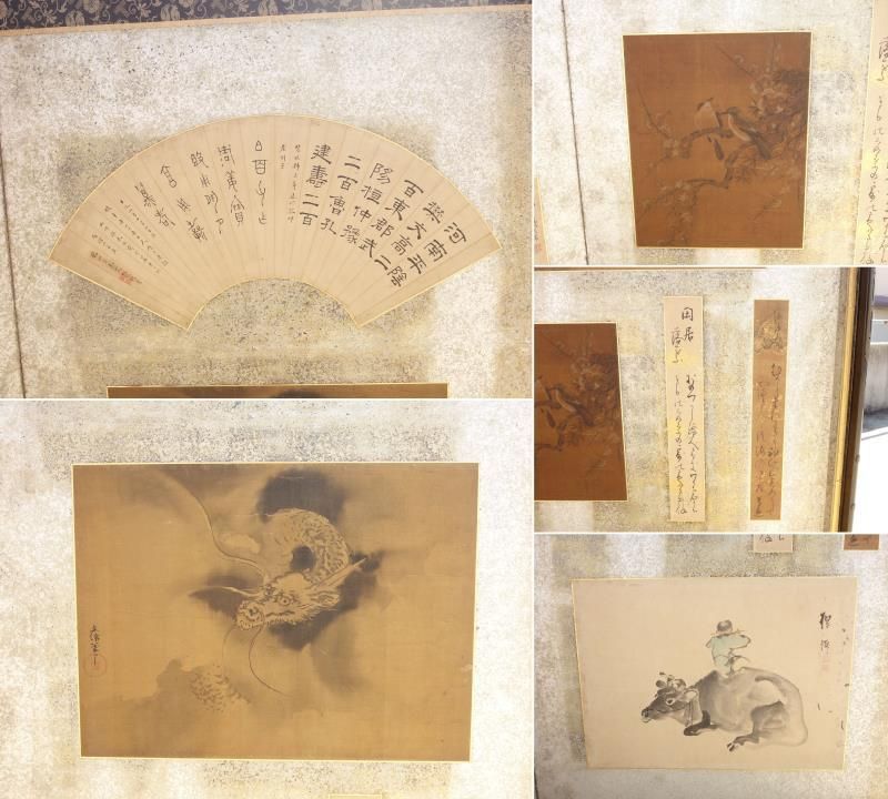 短冊