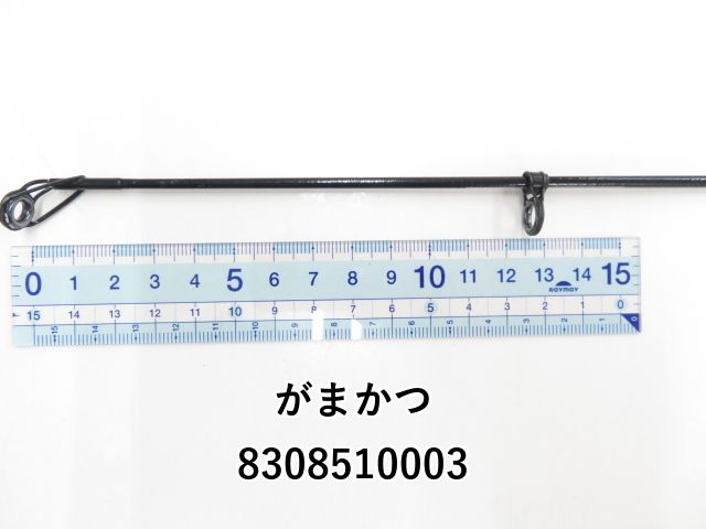 がまかつ がま磯 RZ 遠投4-53 (03-8308510003) がまかつ 竿