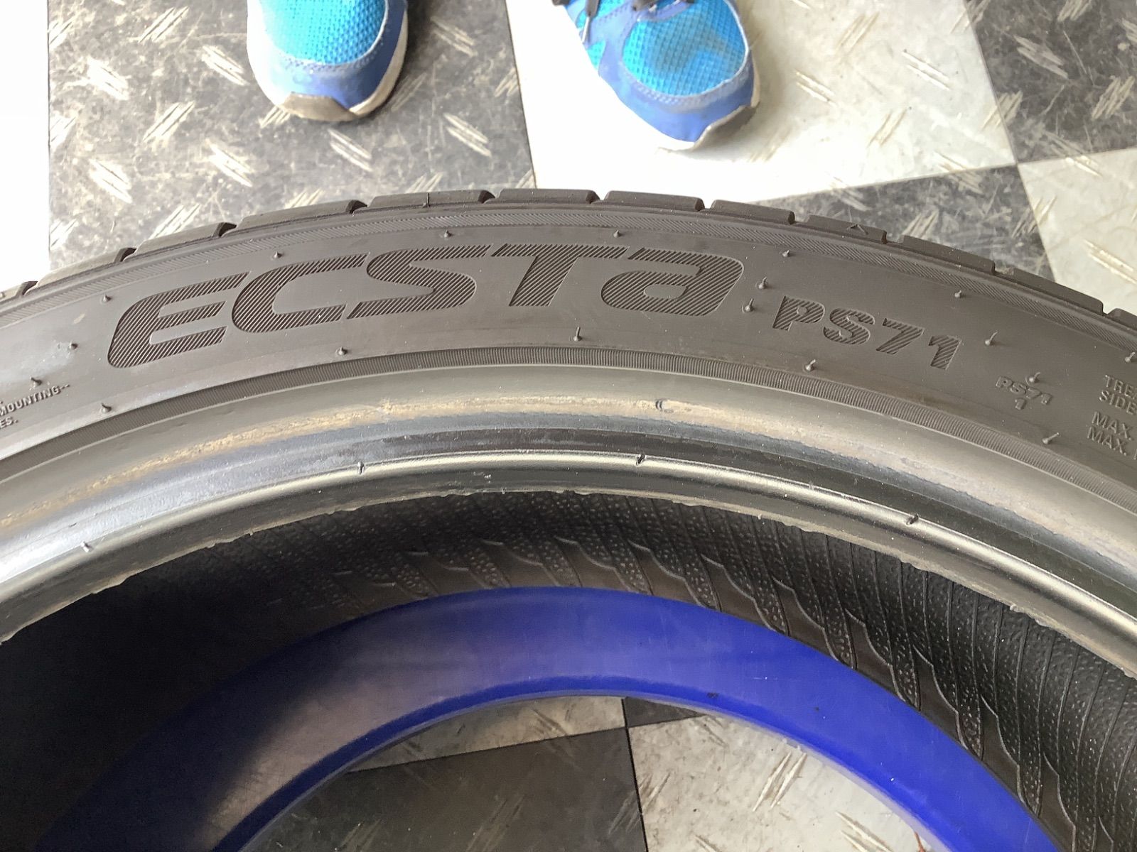 ECSTA