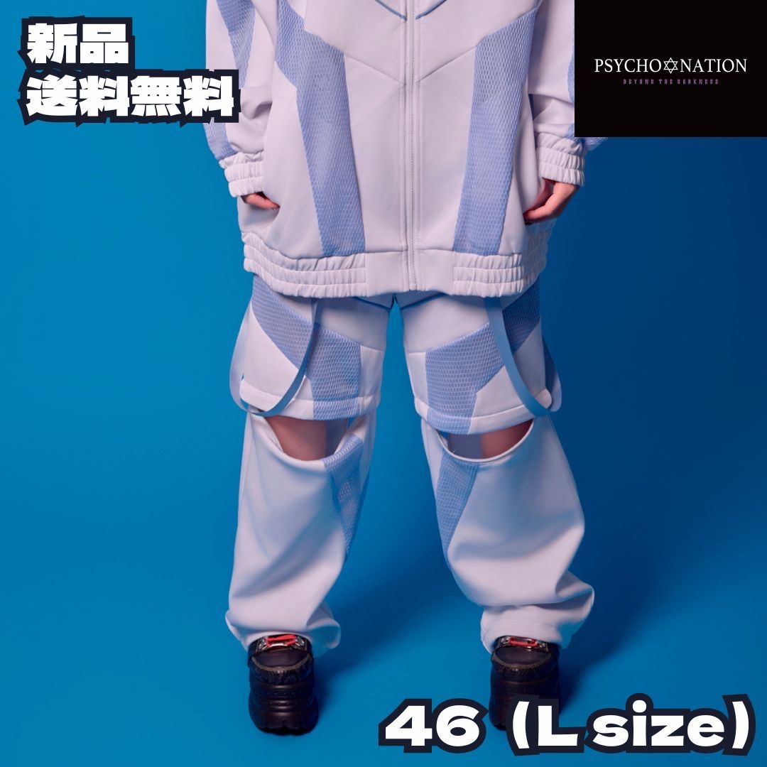 A.subjjject】 west loop lap pants ivory Solid City Pants - 74000
