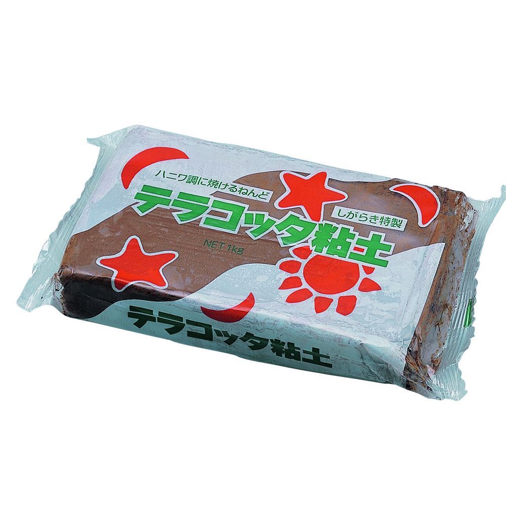 （まとめ買い）アーテック テラコッタ粘土 1kg 27002 【×10セット】 [ホビー・工作用品]