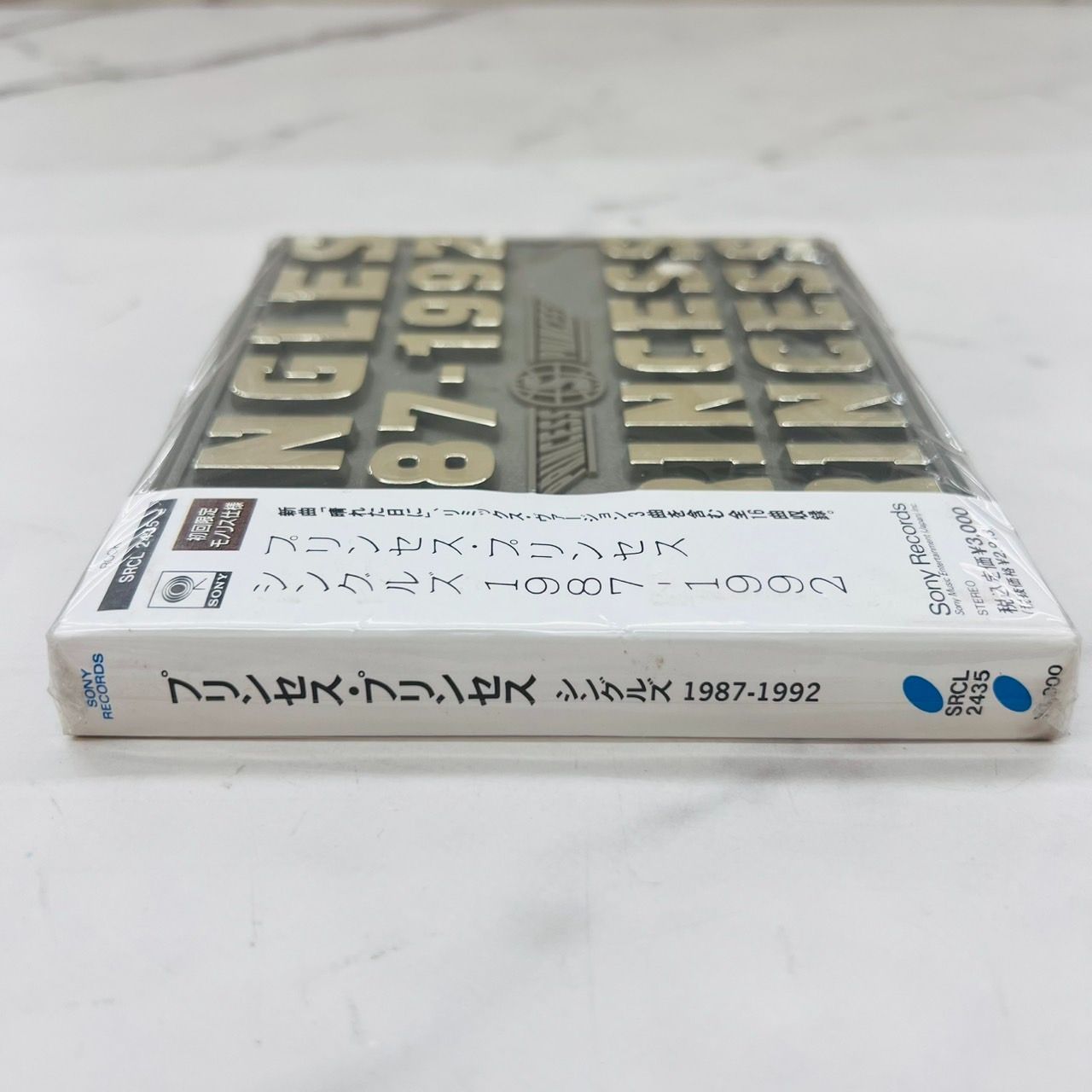 プリンセス プリンセス シングルス SINGLES 1987-1992 CD - メルカリ