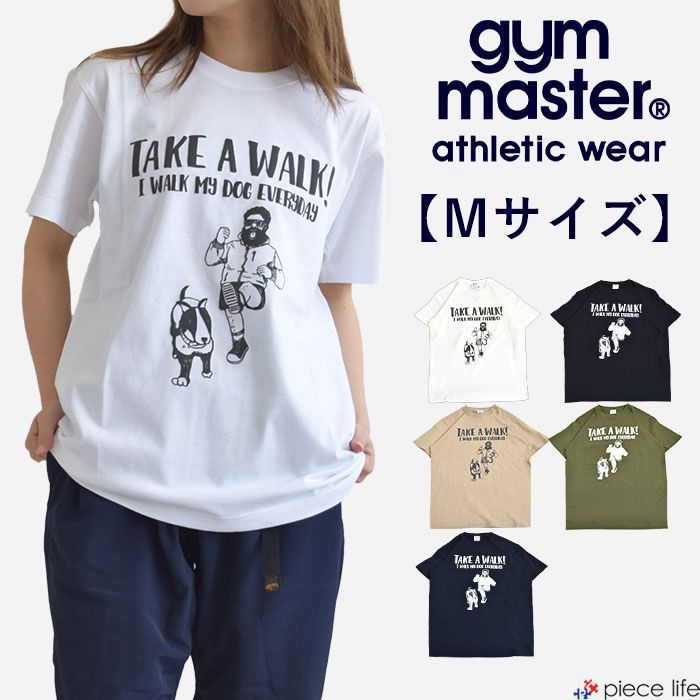 2025春夏新作】 Mサイズ ジムマスター gym master 半袖 Tシャツ