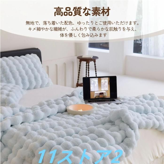 冬