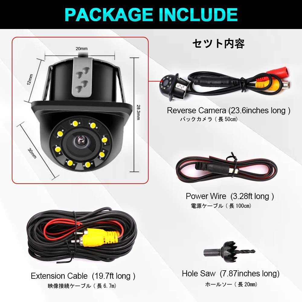 最大63％オフ！ バックカメラ 高畫質リアカメラ 車バックカメラ超強暗