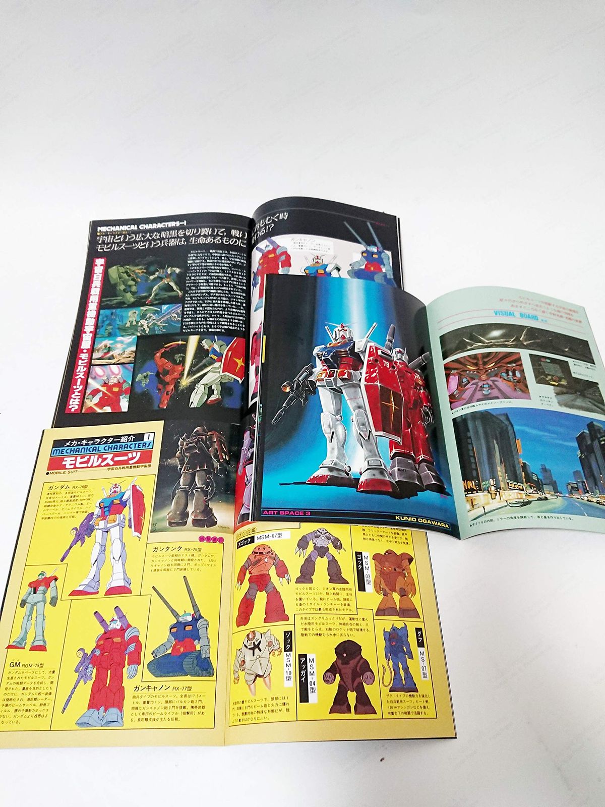 劇場版　機動戦士ガンダム　トリロジーボックス　ブルーレイ　美品 劇場版 機動戦士ガンダム トリロジーボックス ブルーレイ