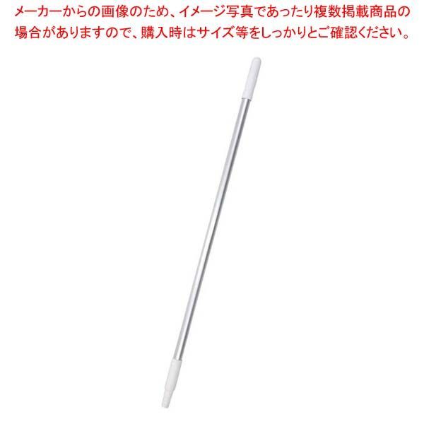 ヴァイカン アルミハンドル 29585 ホワイト