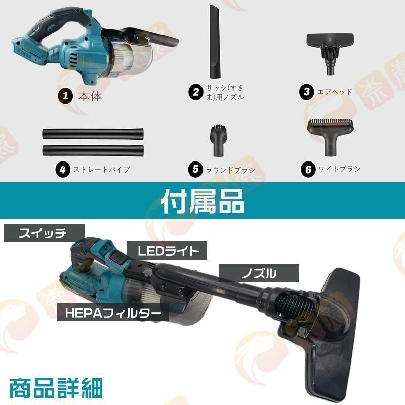 LEDライト付 家庭用
