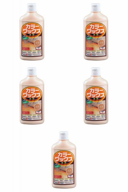 アトムハウスペイント ワックス 500ML オーク 5缶セット