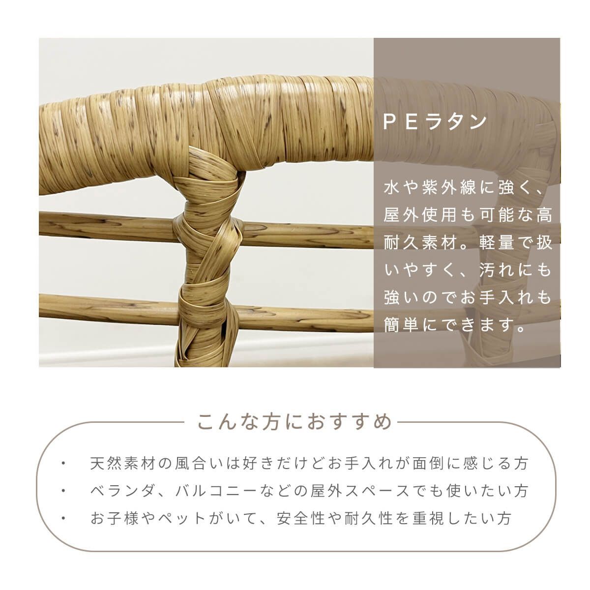 一人暮らし インテリア