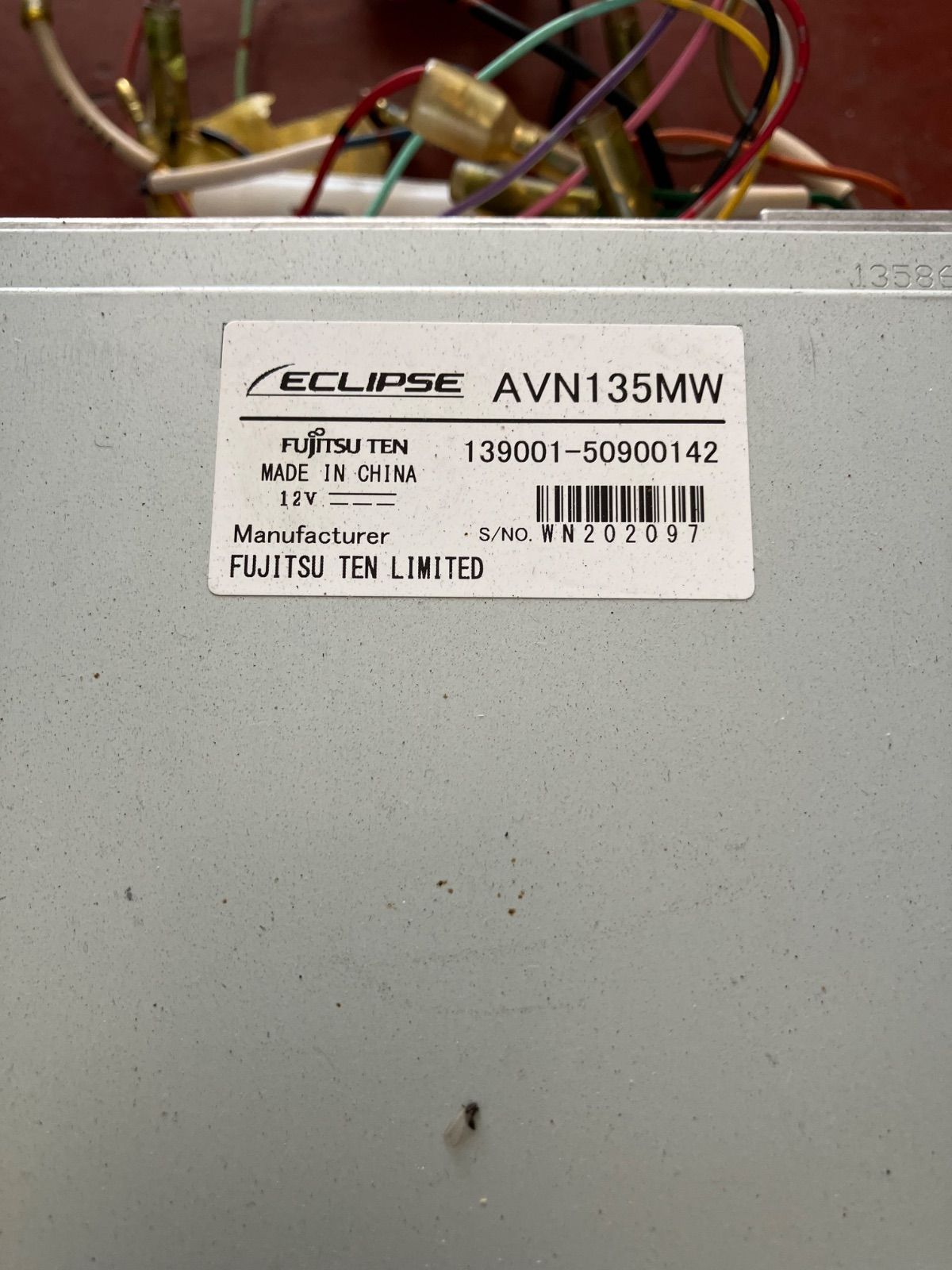 AVN135MW