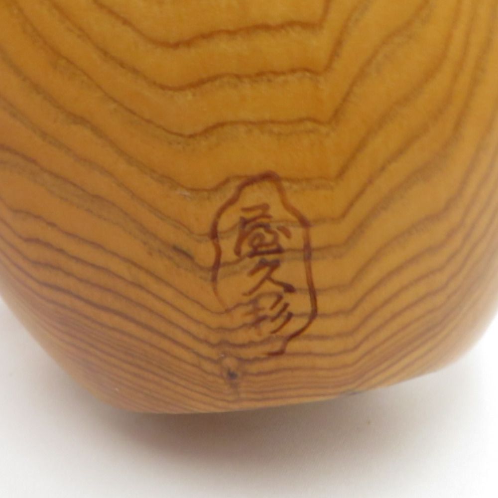 骨董・民芸品 屋久杉 こけし 木彫り 人形 帽子 木製 置物 工芸品