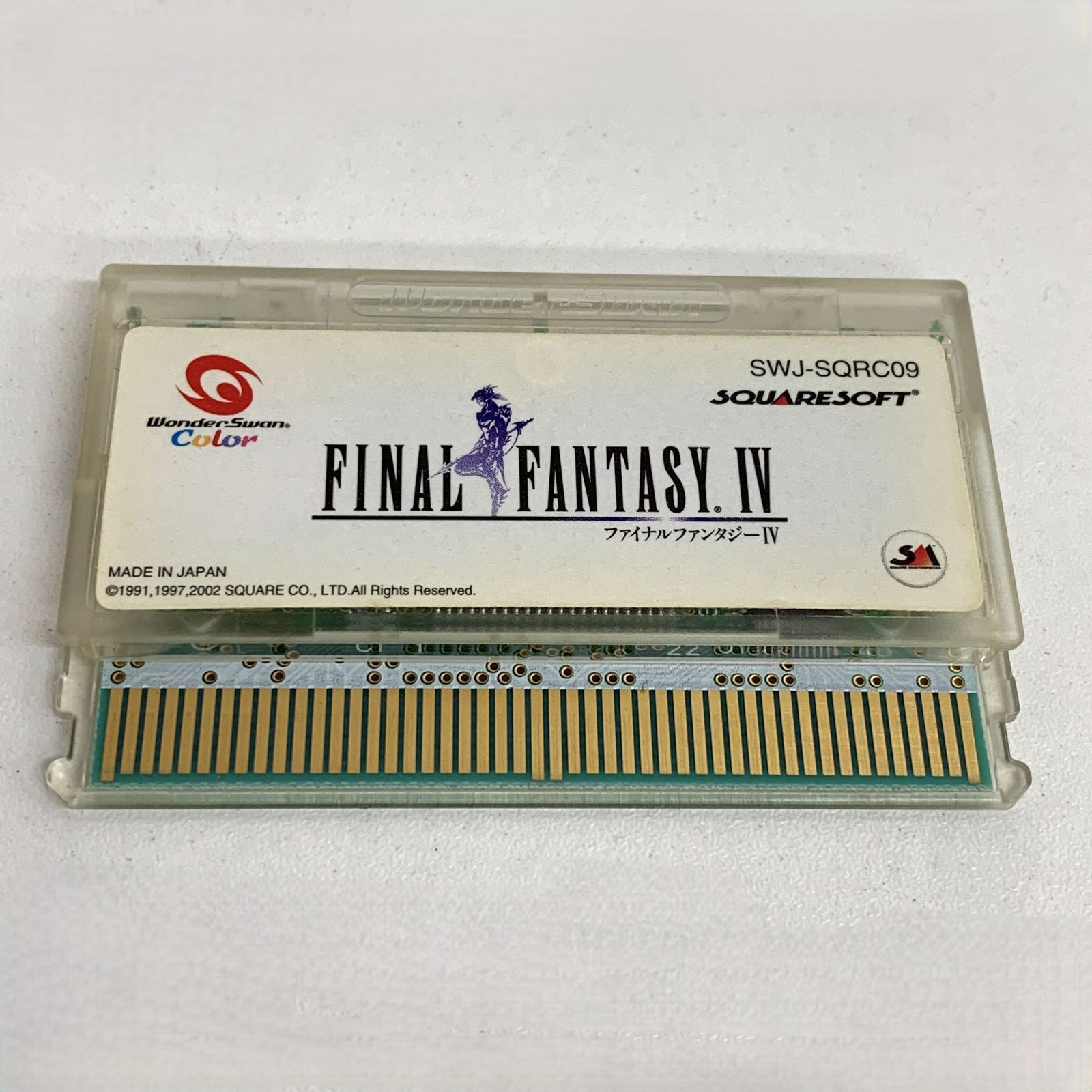 BANDAI WONDERSWAN COLOR ファイナルファンタジー