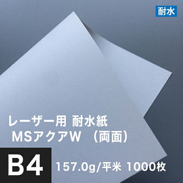 テニプリ トレカ カード プリンスカード 越前 青学 3枚 まとめ売り