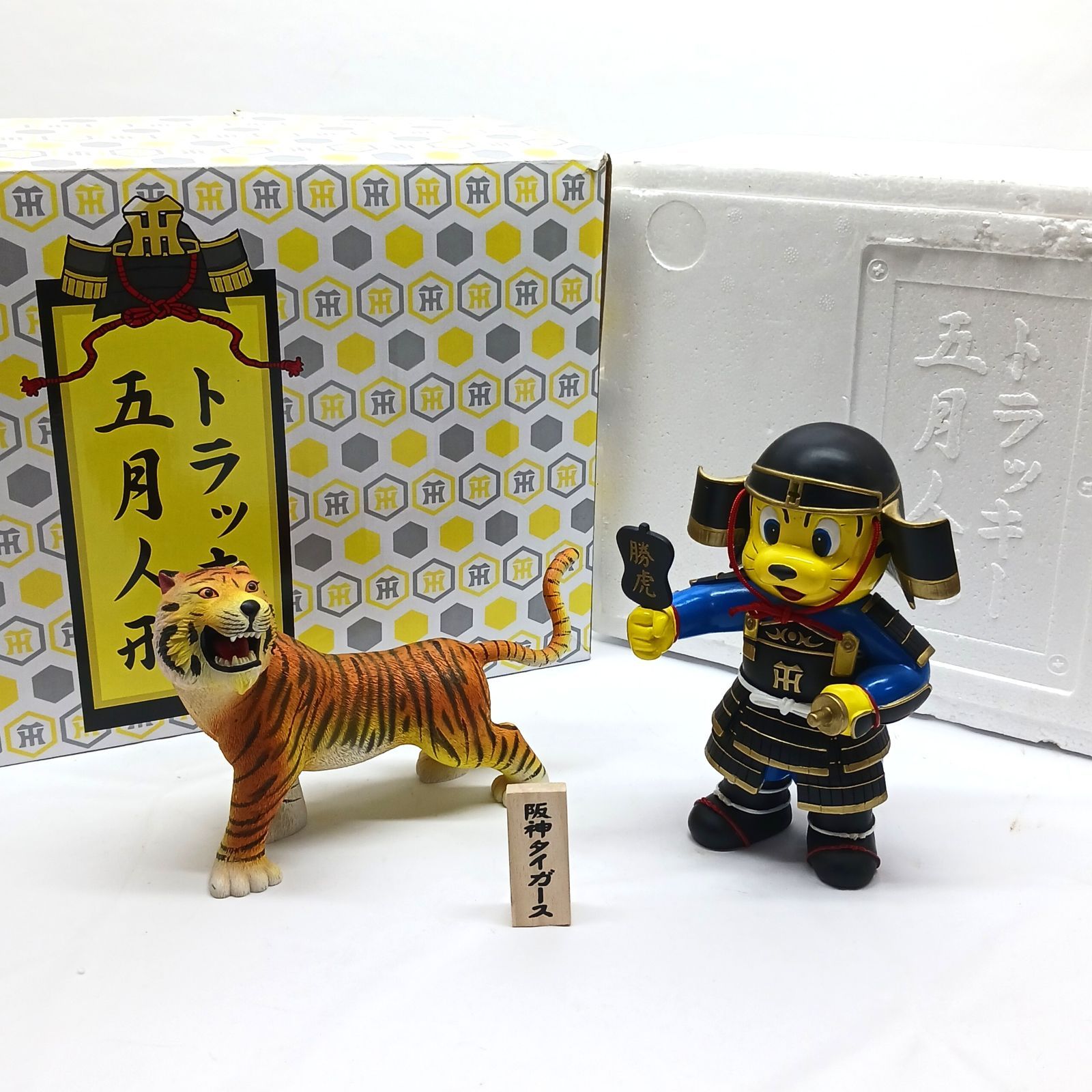未使用☆阪神タイガース☆五月人形☆たちトラッキー☆ファンクラブ限定☆ パーツ欠品有】 トラッキー 五月人形 阪神タイガース 公式ファン