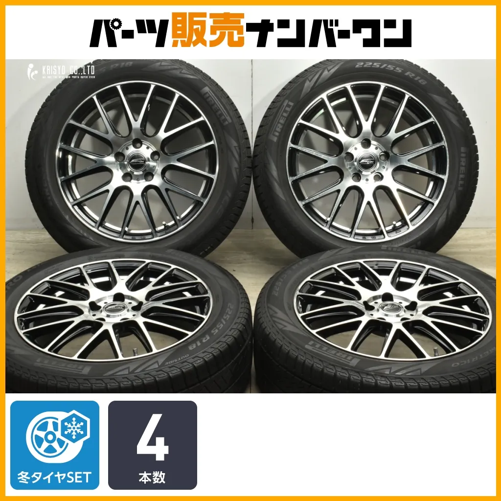 2025年最新】e52 エルグランド スタッドレスの人気アイテム - メルカリ