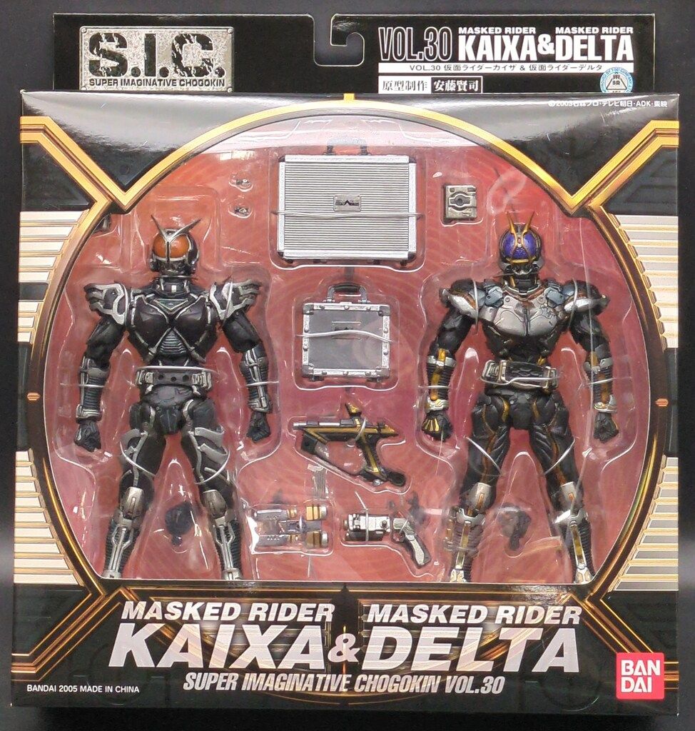 バンダイ S.I.C. 仮面ライダーファイズ 仮面ライダーカイザu0026仮面ライダーデルタ 30